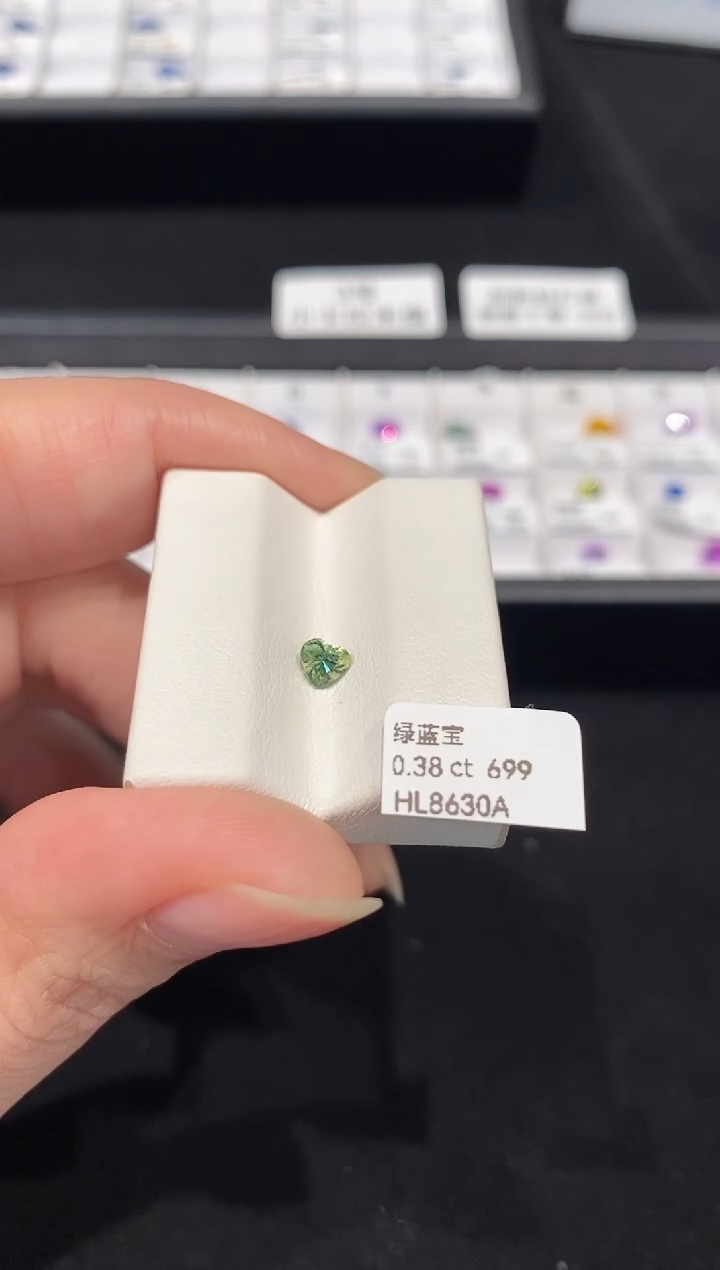 裸石彩色蓝宝石0.38CT HL8630A