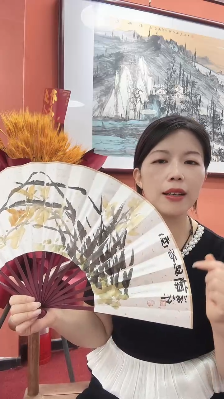 国画刘新/国画/扇面