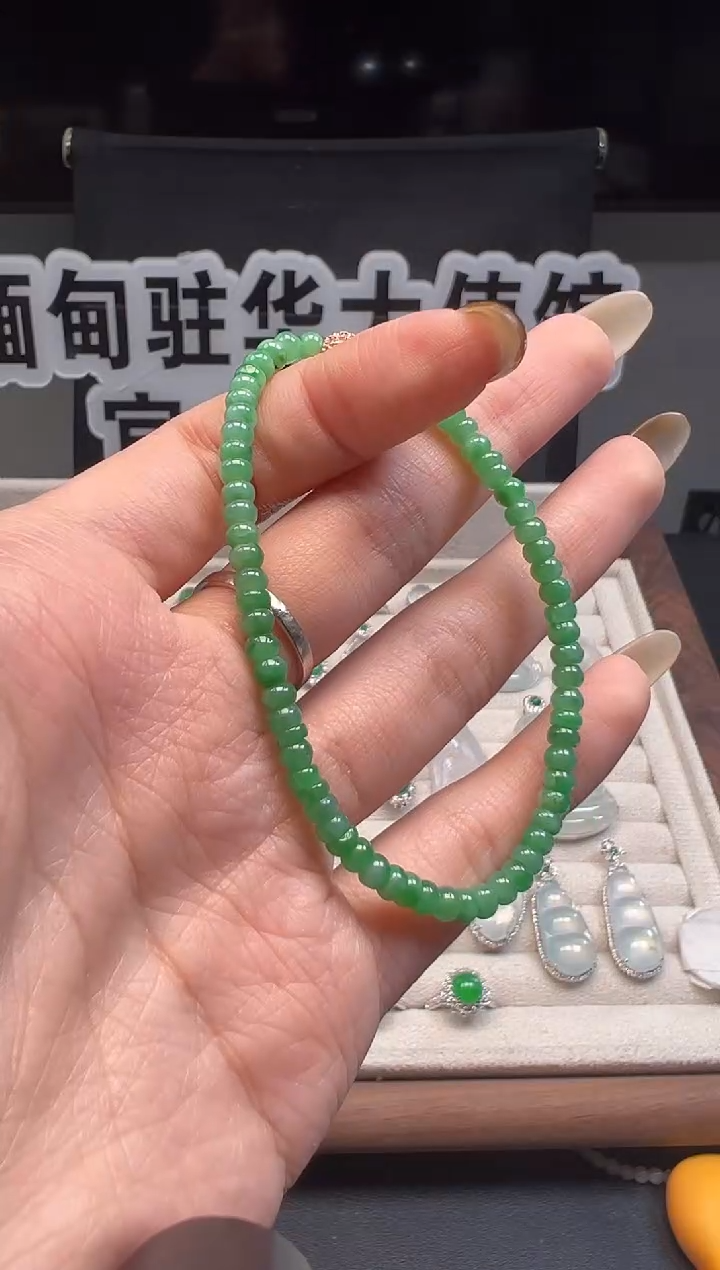 未镶嵌手串翡翠缅甸珠宝严选