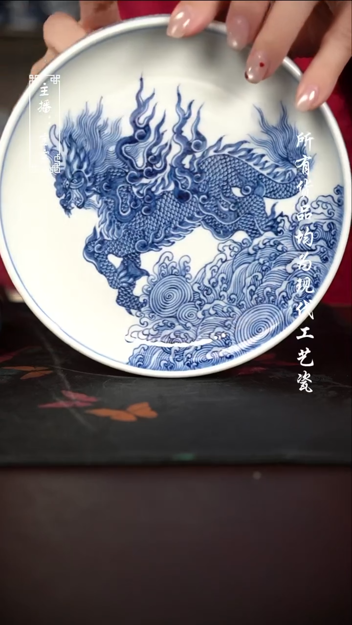 微瑕 福利手绘现代高温瓷 坡边壶承 