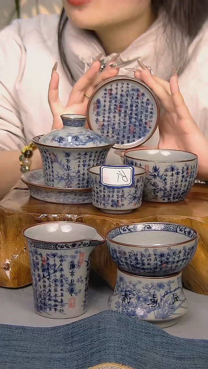 【闪购商品】11件套陶瓷茶具家用简装系列