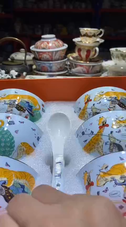 瓷片111111111111@@1