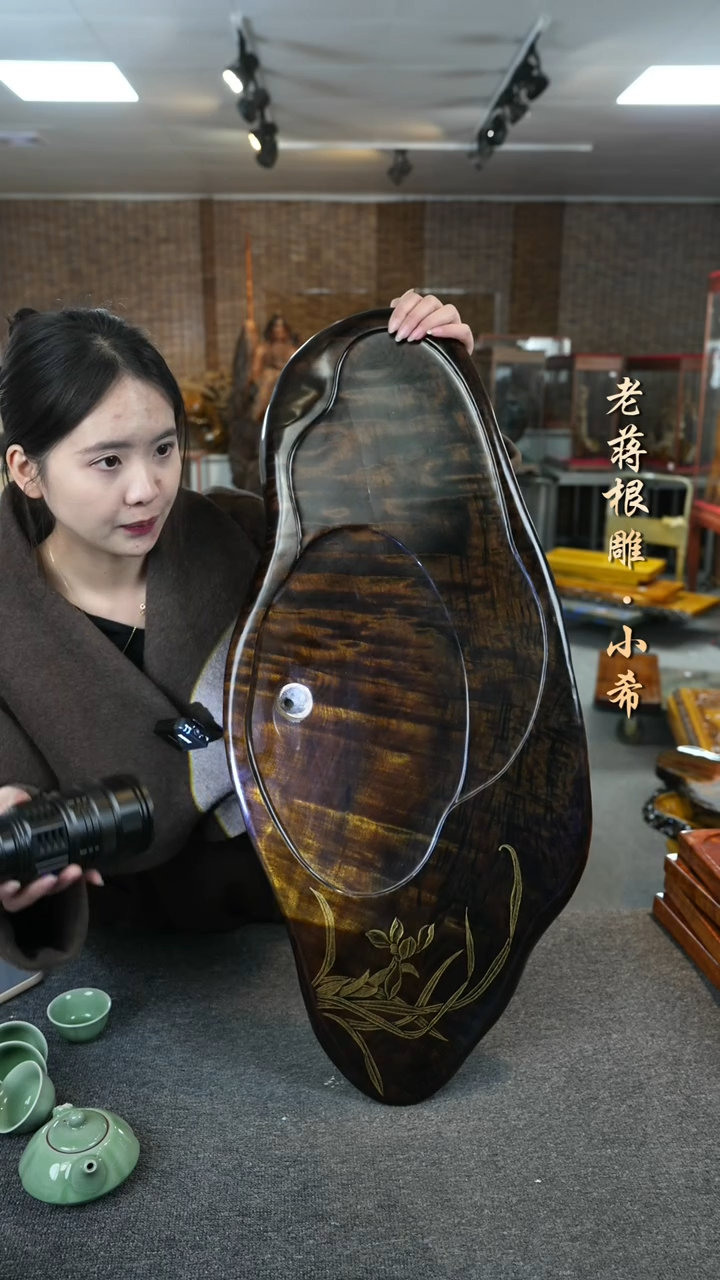 【闪购商品】小叶金丝楠茶盘尺寸80-36-5