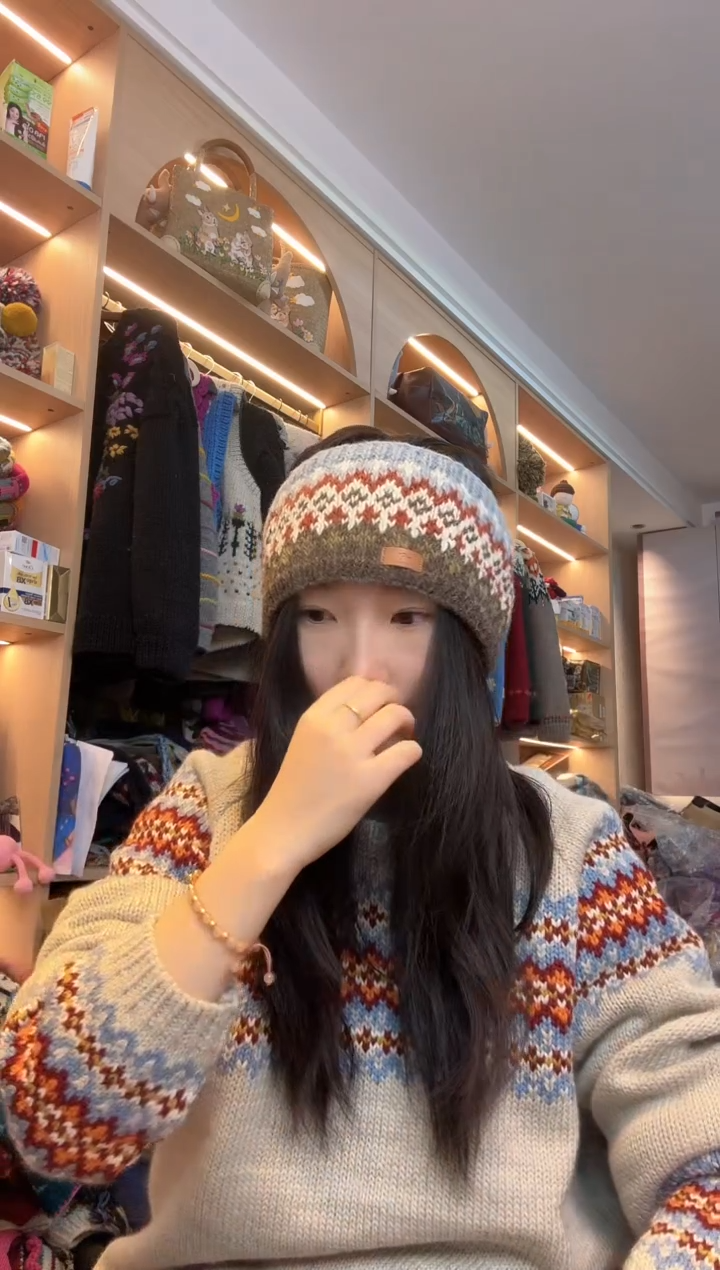 羊毛百羊毛美拉德发带