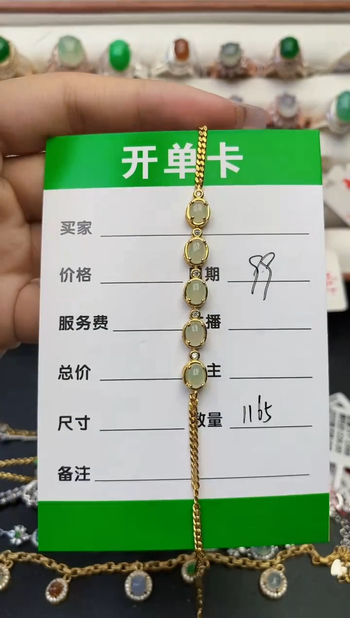 翡翠银S925镶嵌戒指1165