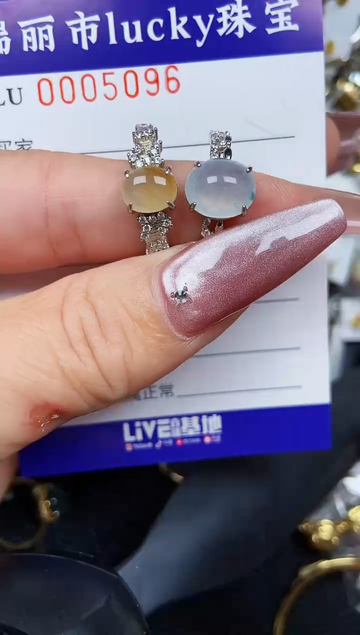 翡翠银S925镶嵌颈饰5096