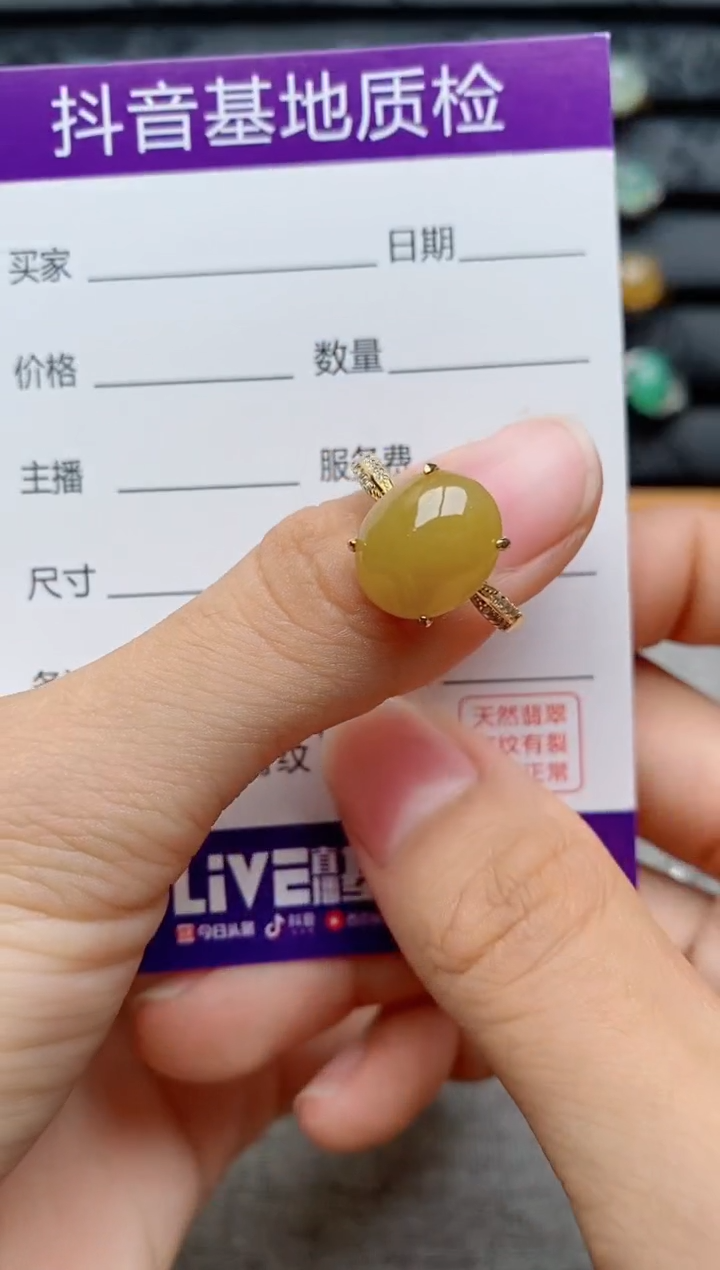 银S925镶嵌戒指翡翠1