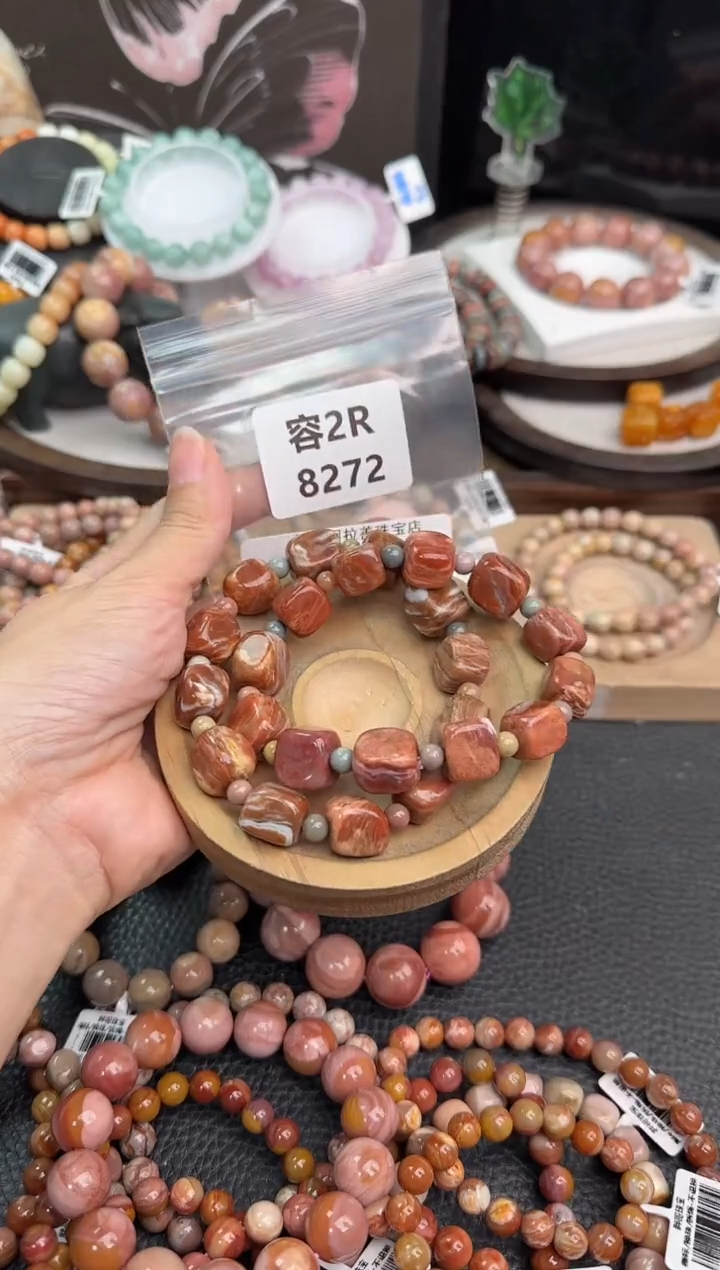 未镶嵌手链石英质玉愛****，2R8272