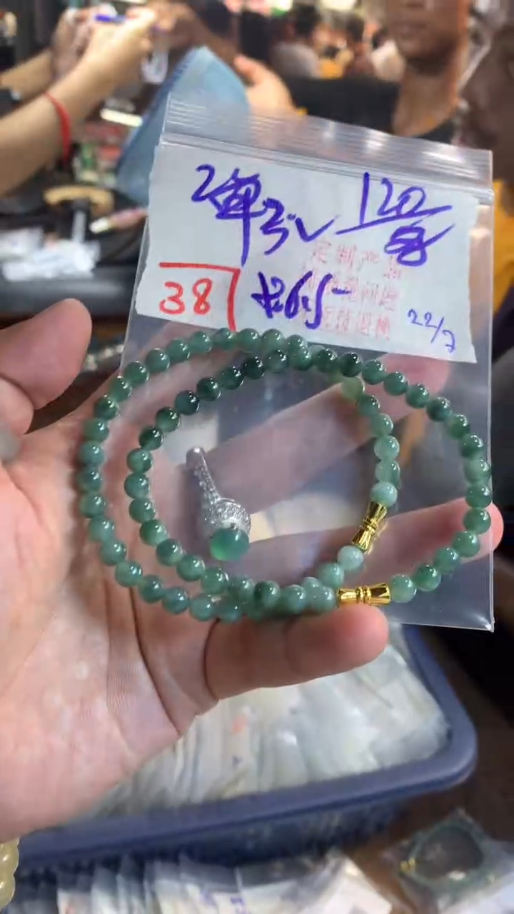 定制翡翠未镶嵌天然A货缅甸翡翠 多样性发货