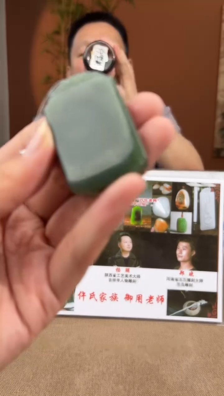 定制和田玉多样性拍一发一28182