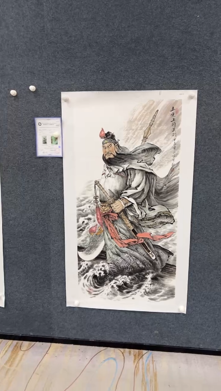 【闪购商品】国画3.10-冯高翔-四尺人物-006