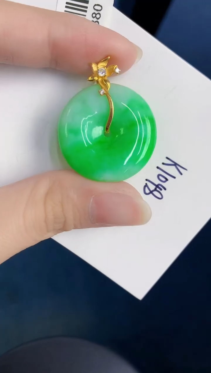 颈饰18K金镶嵌翡翠天然翡翠缅甸A货