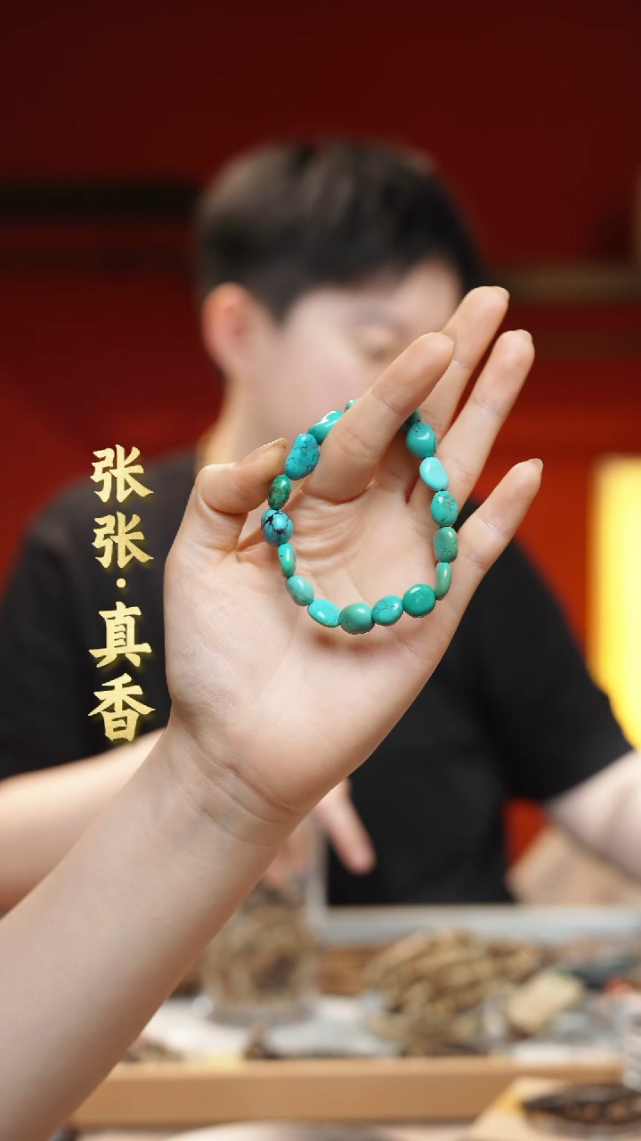 【闪购商品】绿松石手链未镶嵌单圈绿松石随形