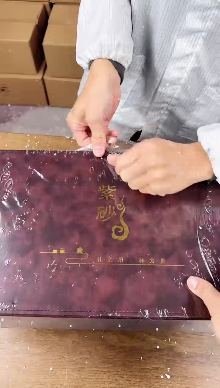 【闪购商品】江山器语清货商品链接@@E064