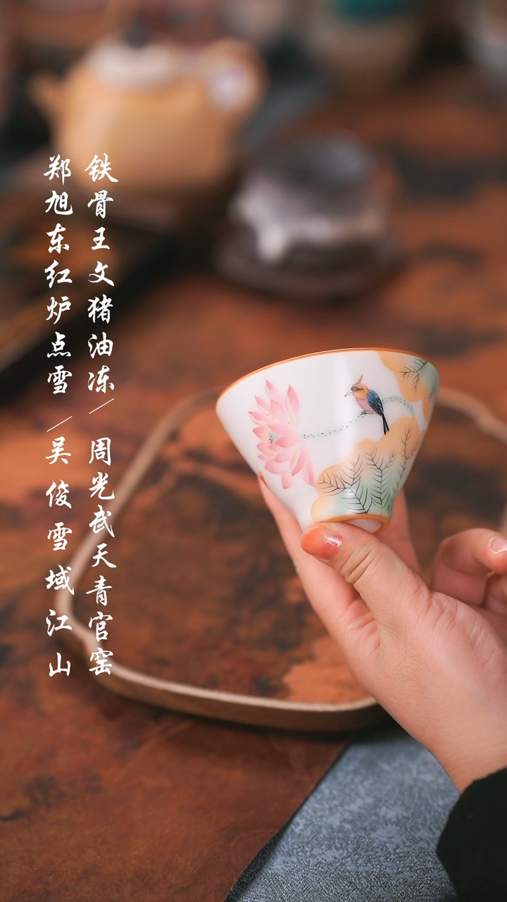 【闪购商品】000000000000000001