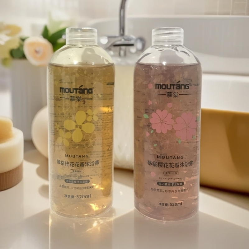 花瓣沐浴露清莹嫩肤520ml