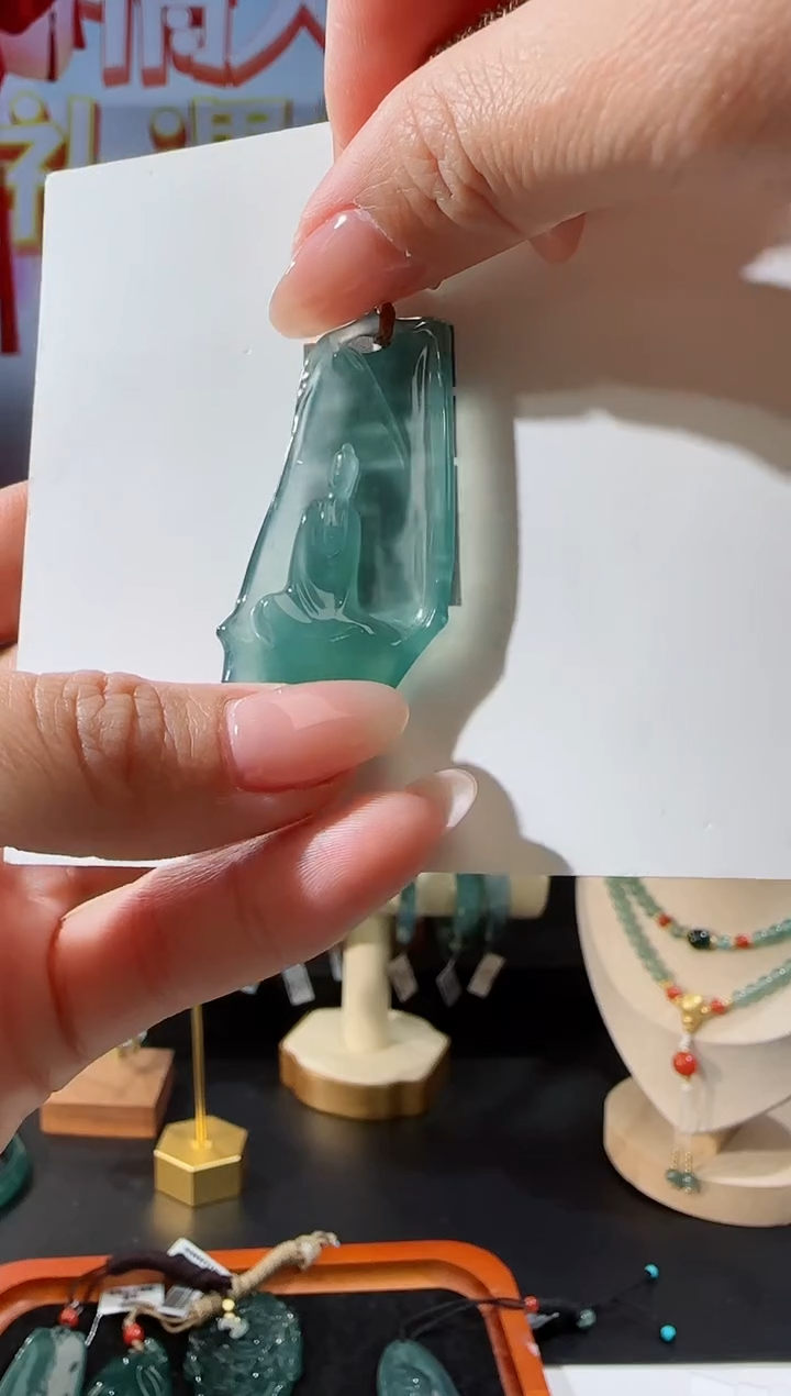 【闪购商品】翡翠吊坠(不含链)未镶嵌观音