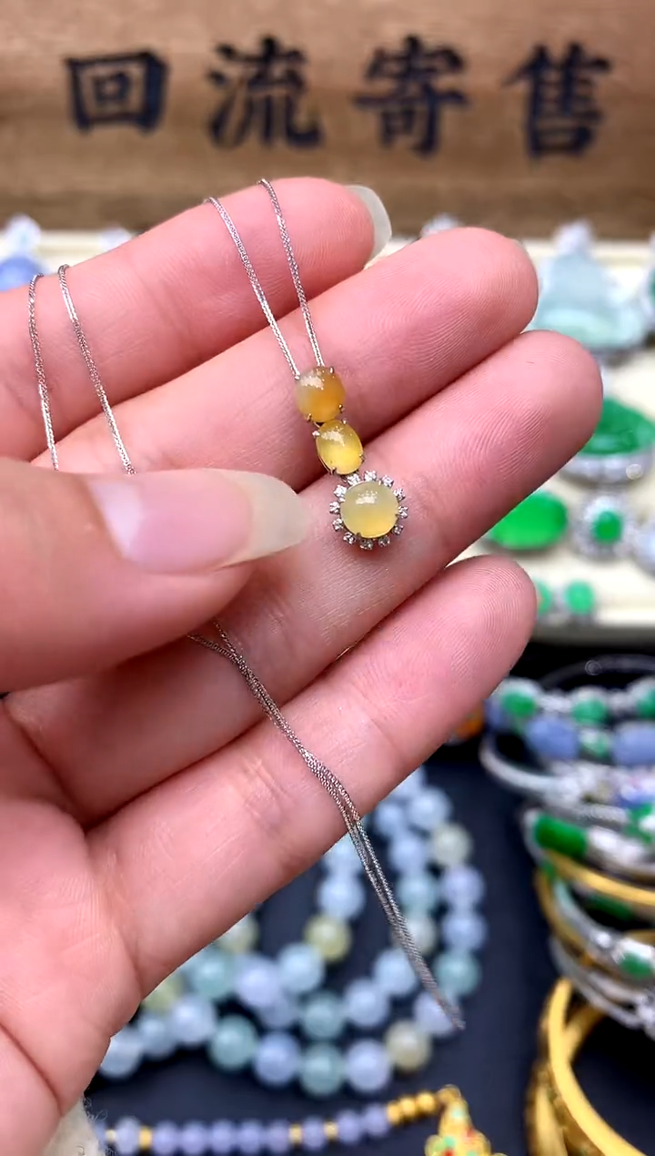 【闪购商品】翡翠颈饰18K金镶嵌67-中国好珍宝