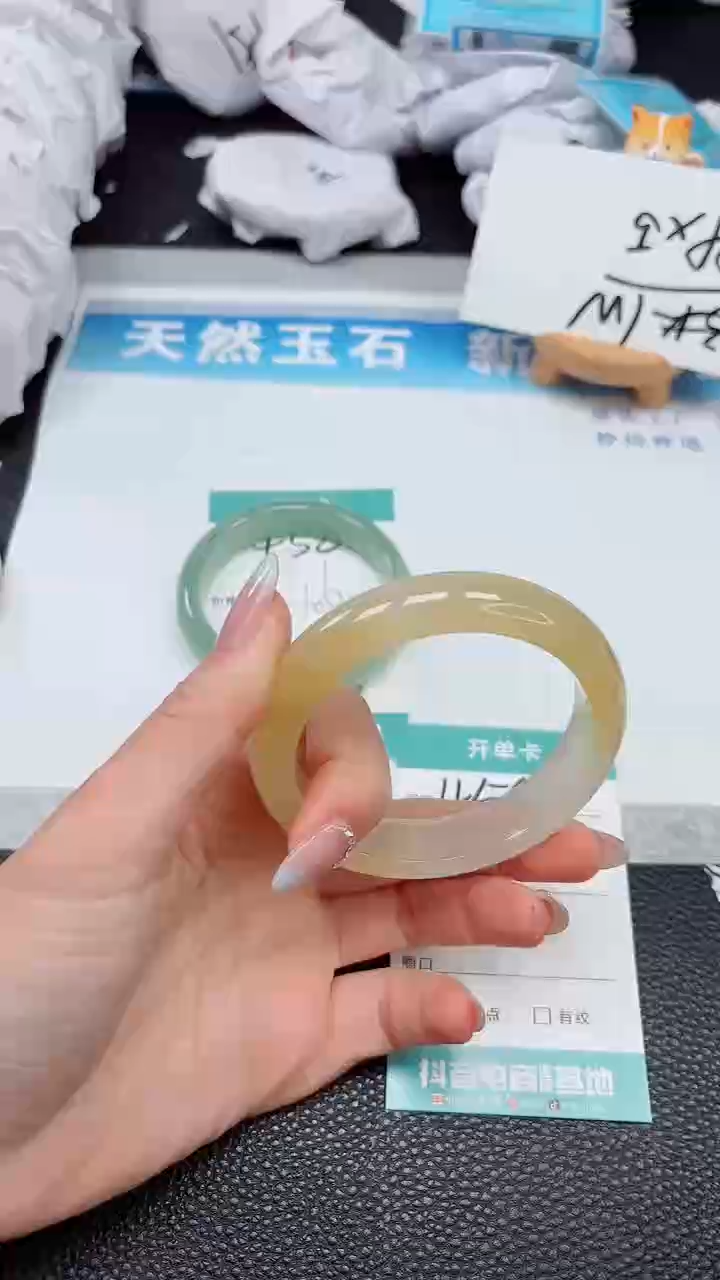 【闪购商品】石英质玉手镯未镶嵌459