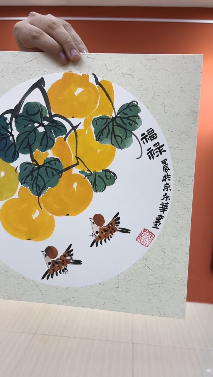 【闪购商品】国画郑乐华手绘绘画作品8-58