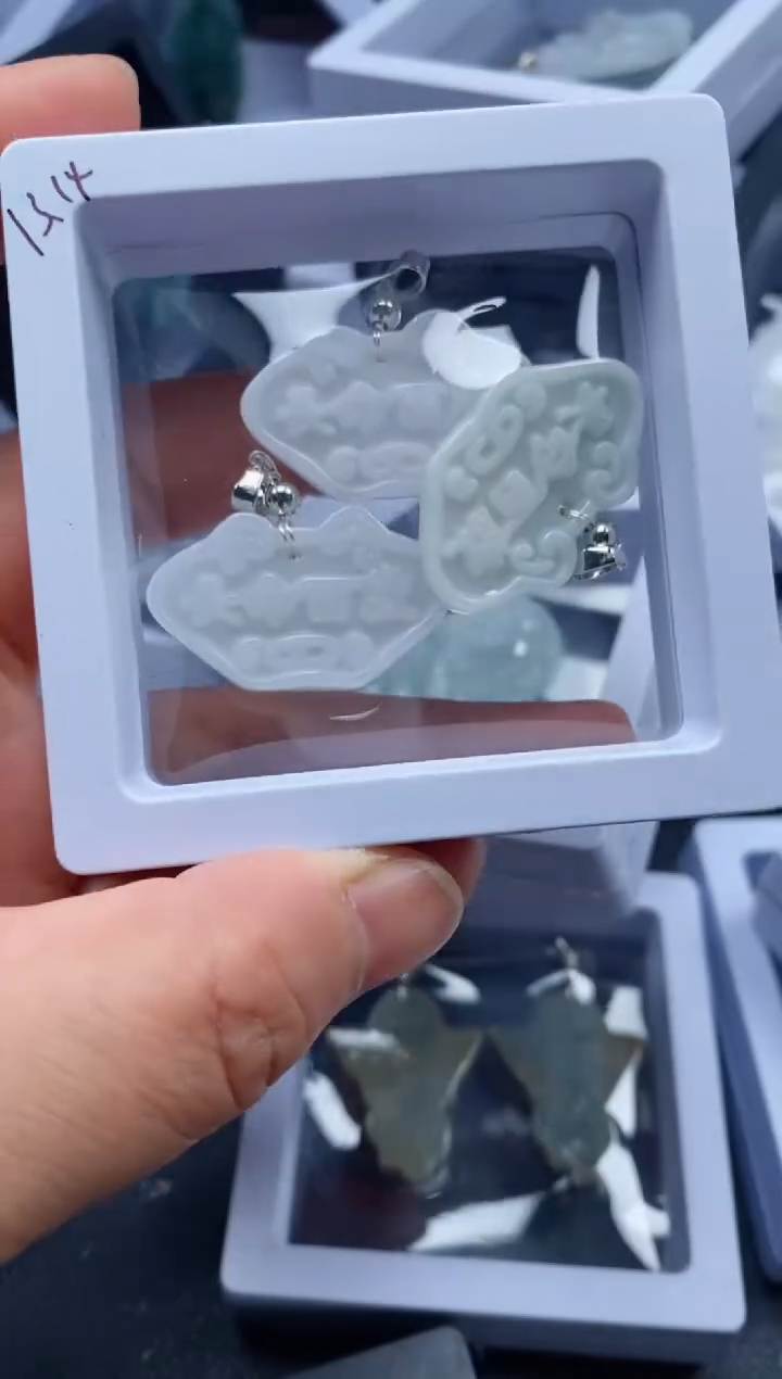 【闪购商品】翡翠未镶嵌吊坠(不含链)126