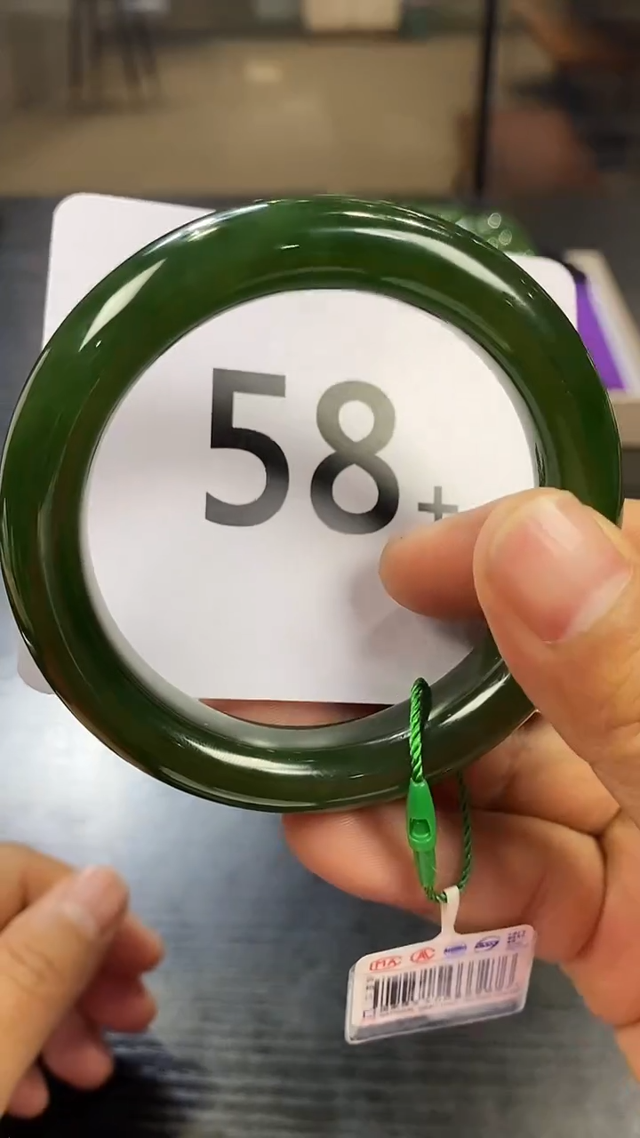 【闪购商品】和田玉碧玉手镯58+未镶嵌一个