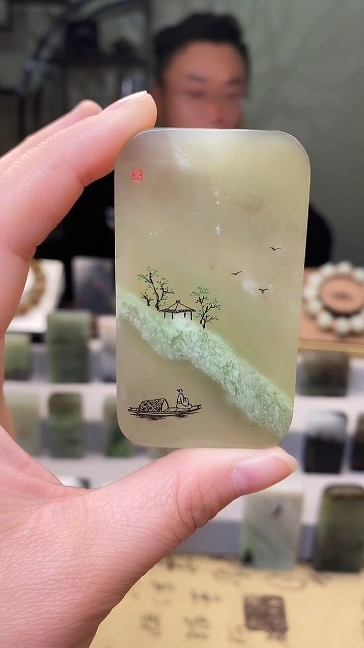 【闪购商品】和田玉挂件未镶嵌128