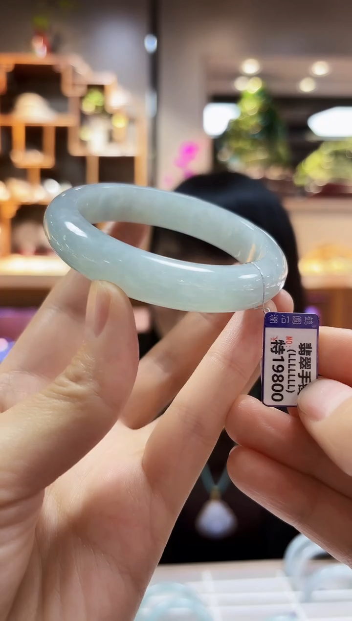 【闪购商品】翡翠颈饰未镶嵌手镯56