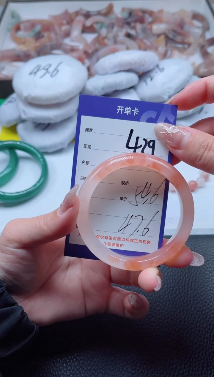 【闪购商品】石英质玉手镯未镶嵌429-54