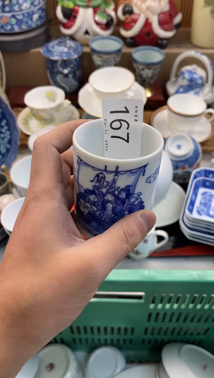 藏*堂店铺名称 轩轩瓷器 闪购类型 定向 藏香堂