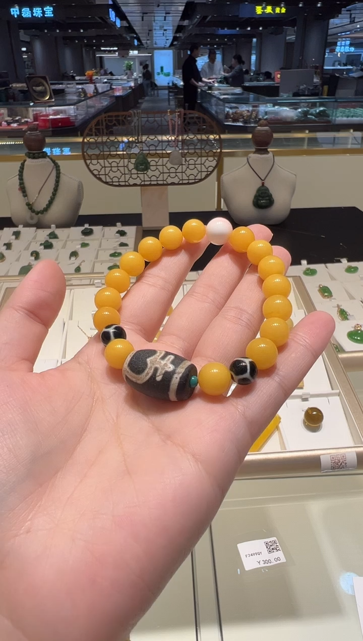 【闪购商品】蜜蜡手串未镶嵌@@LJ0009