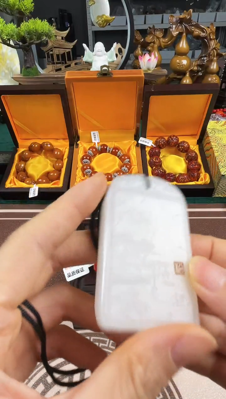 和田玉未镶嵌颈饰【闪购商品】美姐精品高端饰品
