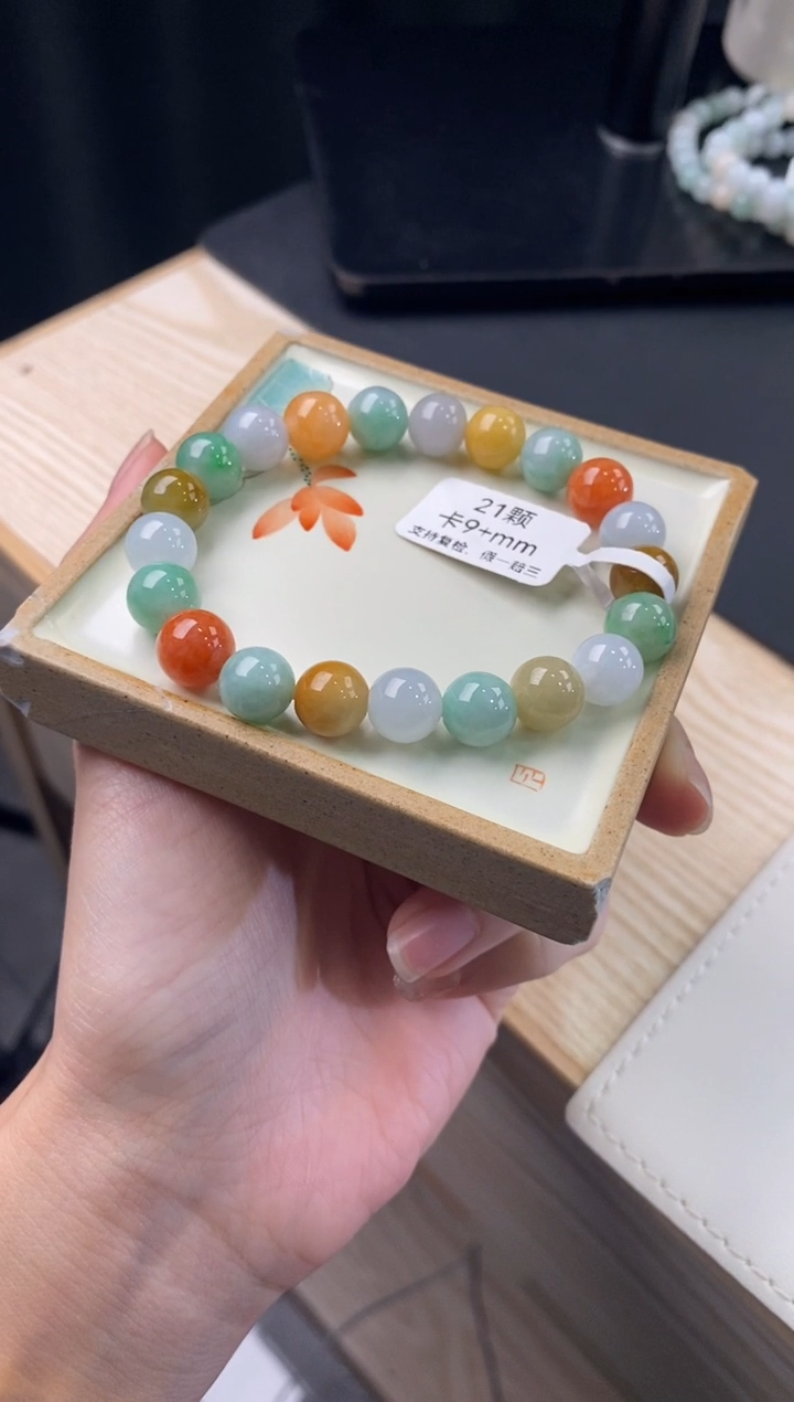 【闪购商品】翡翠手链未镶嵌手串15