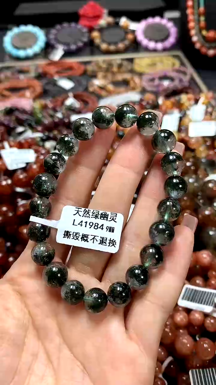 【闪购商品】水晶手串未镶嵌9*******