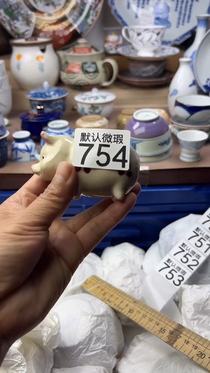 陶瓷用**子顺鑫工艺品店闪购