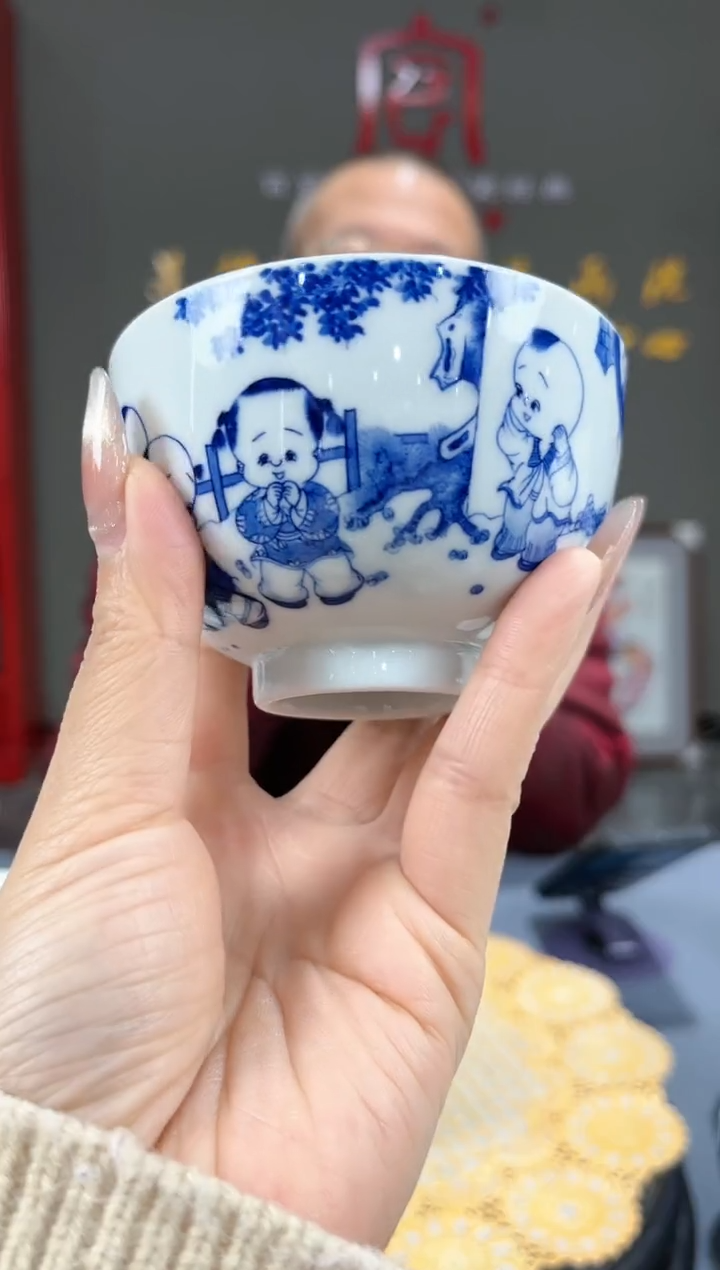 【闪购商品】官窑瓷画院389官窑瓷画院玉竹童子主人杯