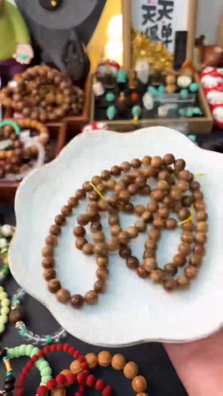 【闪购商品】库克手串W926W926W926