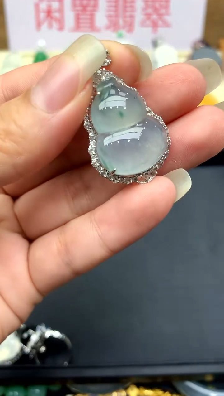 颈饰18K金镶嵌翡翠385 -中国好珍宝