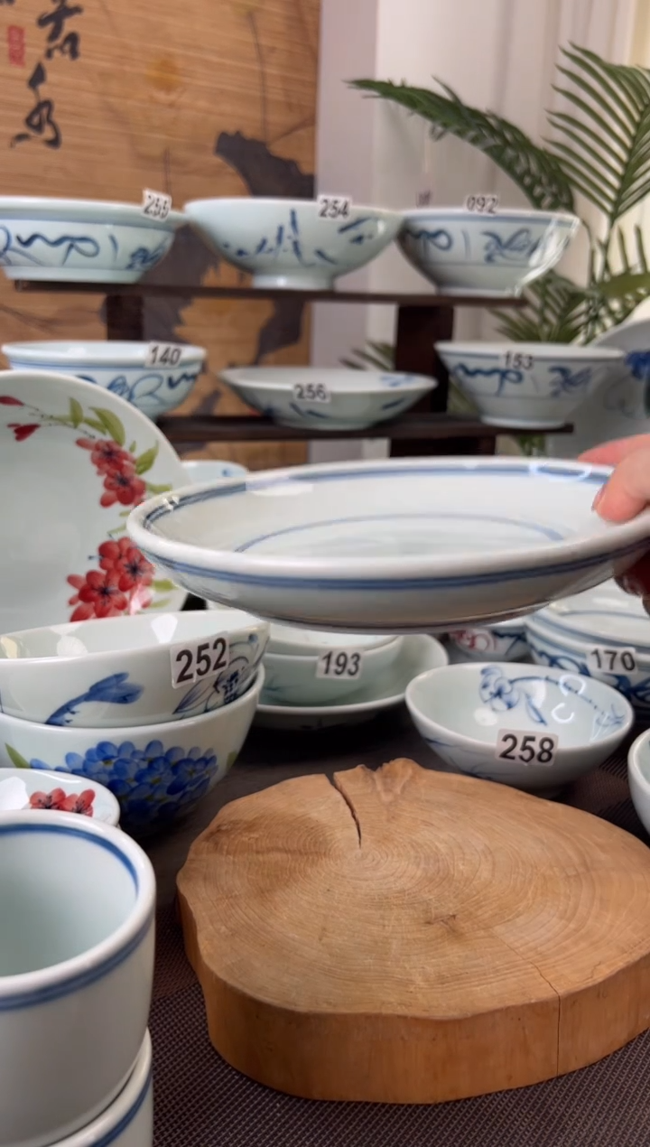 碗微瑕福利双线7寸月光盘（单只装）