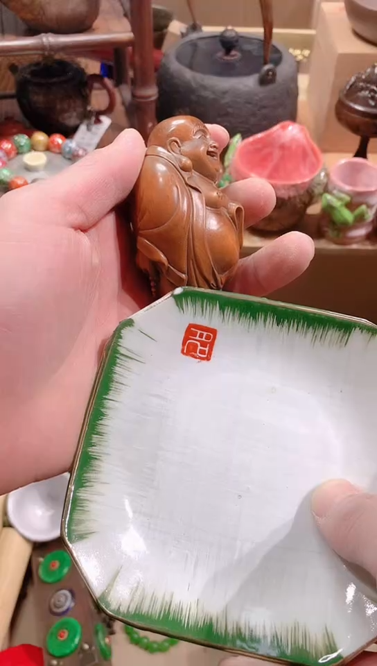 【闪购商品】瓷器默认链接一物一拍