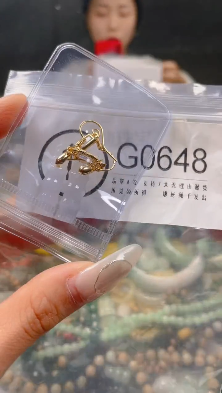 【闪购商品】翡翠颈饰未镶嵌/G/翡翠A货一图一物