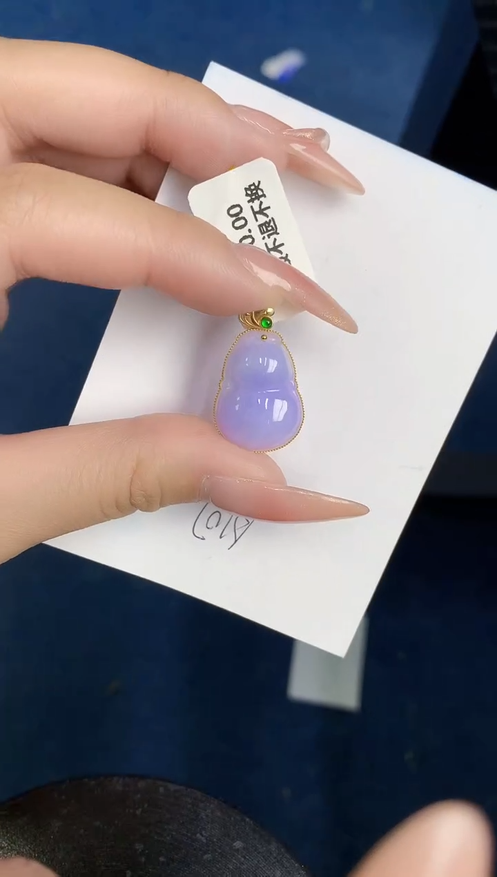 【闪购商品】翡翠颈饰18K金镶嵌000000000