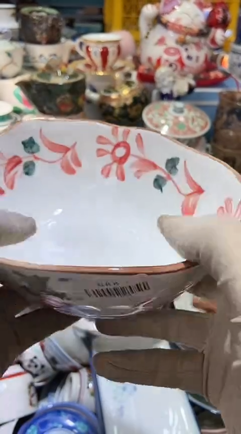 【闪购商品】瓷片1111111111111111