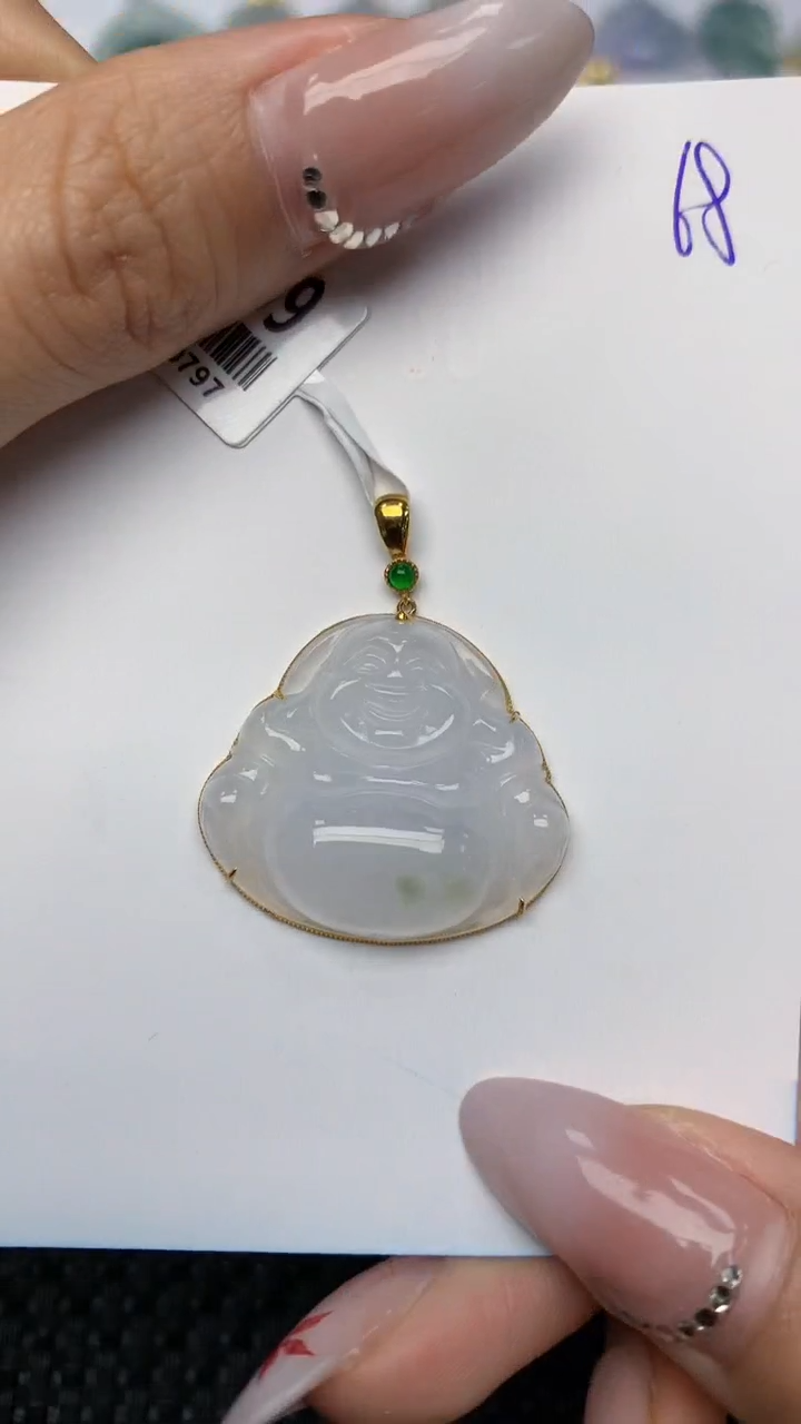 【闪购商品】翡翠颈饰18K金镶嵌天然翡翠A货 68