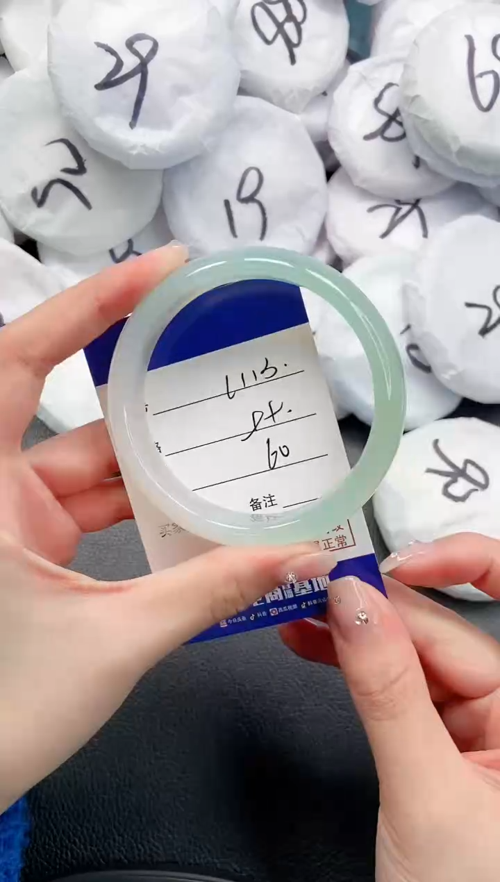 【闪购商品】石英质玉手镯未镶嵌 18L113-60