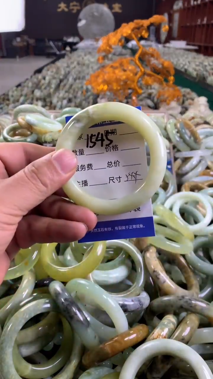 未镶嵌蛇纹石玉手镯1545