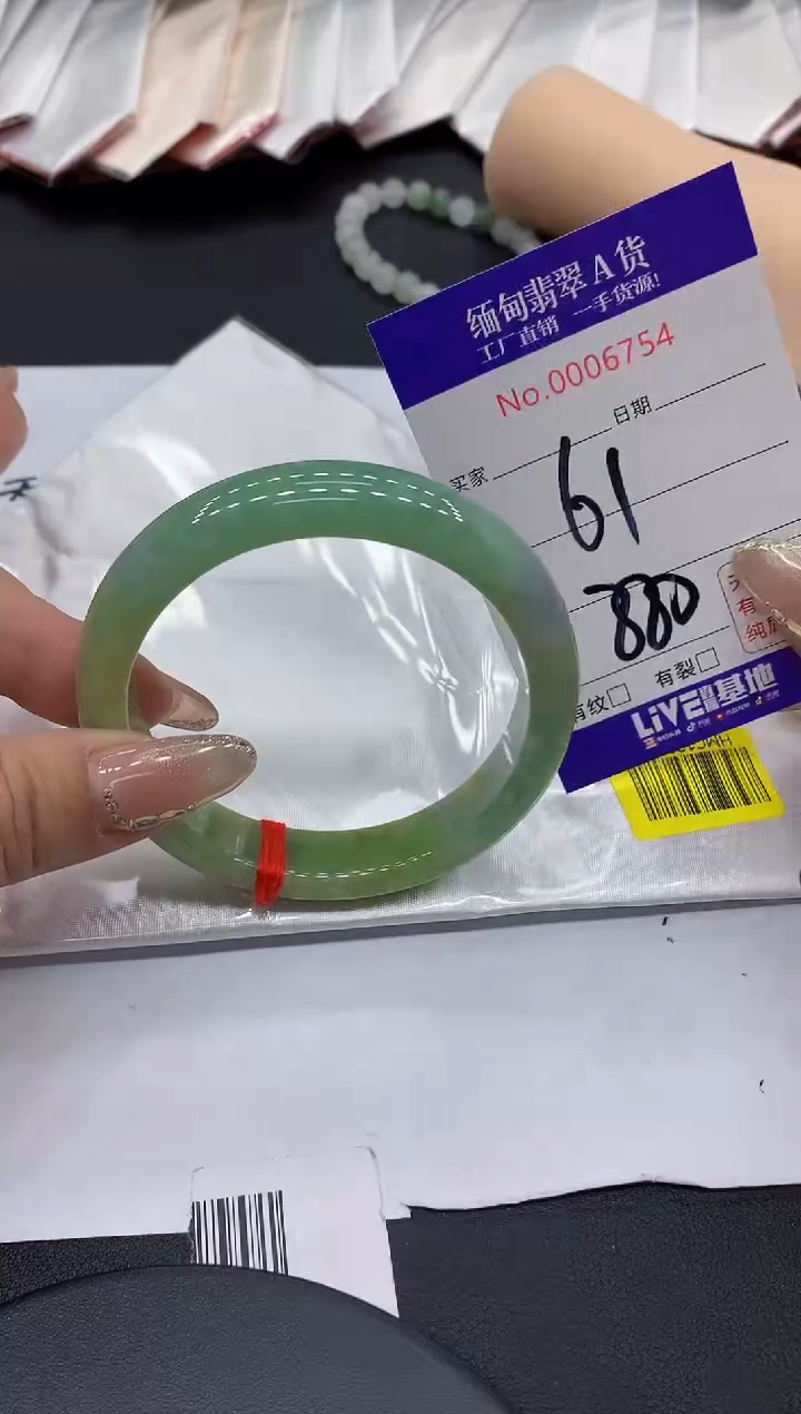翡翠未镶嵌手镯54缅甸翡翠手镯