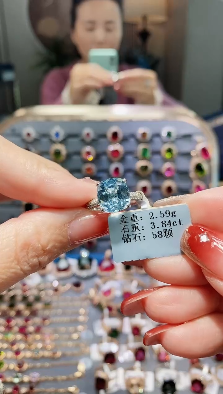 【闪购商品】海蓝宝石戒指18K金镶嵌3.84配钻