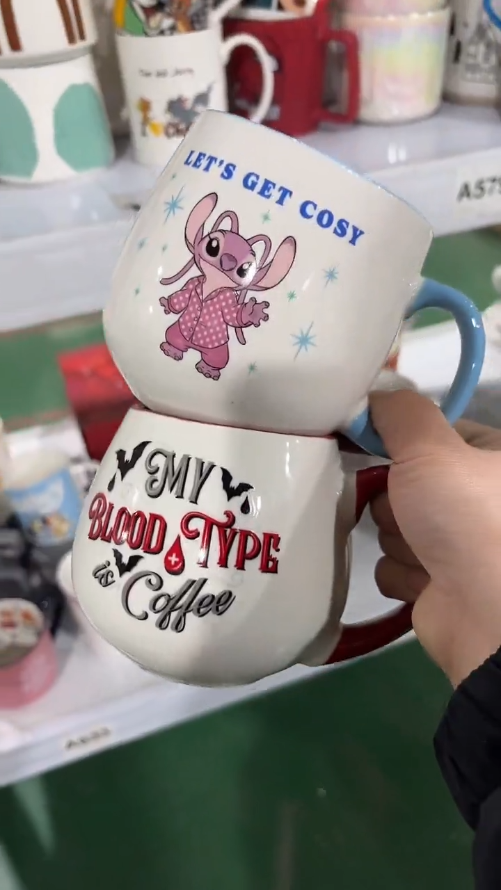 【闪购商品】家湖高温陶瓷杯 微瑕