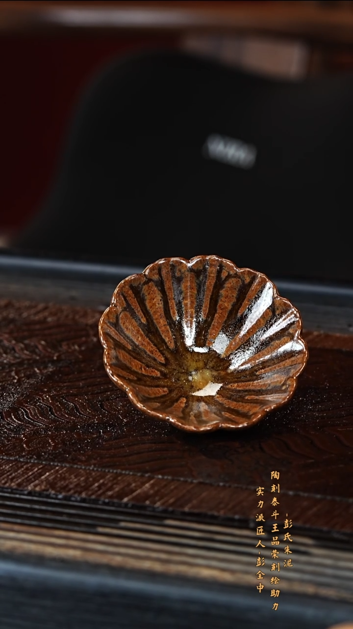 宜兴紫砂团团紫砂精选主人杯